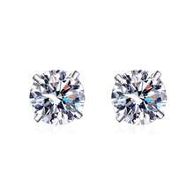 1 Pair S925 Sterling Silver Earrings With 0.2ct/0.3ct/0.5ct/0.8ct/1ct/2ct/3ct Moissanite Four-Claw Stud Earrings, Suitable For Women's Daily Wear - A Pair - View 6