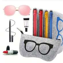 5pcs/Set Unique Soft Felt Eyeglass Cases - Colorful Eye Design, Portable Durable Fashion Eyeglass Holder, Unisex, Zipper Closure, Cute Eyeglass Case - Multicolor - View 1
