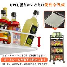 トレイワゴン 3段回転 多肉棚 バスケットトローリー お片付けワゴン キッチンワゴン キャスター付き スチール製 四角 円形 ナイトテーブル バスルーム収納 隙間収納 小物 - 白い四角形 - チェックする 6