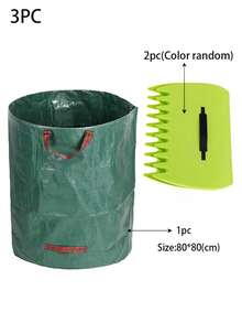 3件套落叶铲、落叶收集袋、花园垃圾袋、PP防水落叶收集袋 - 收納袋 - 查看 10