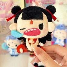 Miniso Pu Chi Nunu 哪吒莫通瑙海毛绒盲盒，可爱娃娃吊坠，完美生日礼物，涤纶材质（1个随机发货） - 彩色 - 查看 4