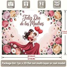 1 Party Banner, Happy Mother's Day Celebration Background Decoration Background Photo Props, Polyester Banner Decoration, Home Decoration, Room Decoration, Wall Decoration, Party Background Decoration, Party Decoration, Various Sizes And Scenes To Choose From. - 24 - View 5