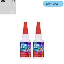 Instant Bond Strong Formula Plastic Repair Special Glue 20g - Plastic Glue - View 14
