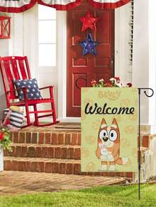 Bluey Steag decorativ de grădină, potrivit pentru atmosfera parcului, decor de fundal cu desene animate, decorare curte - Multicolor - Vizualizare 2