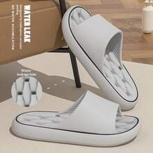 EVA材质无异味速干浴室拖鞋，室内家用防滑淋浴凉鞋 - 彩色 - 查看 4