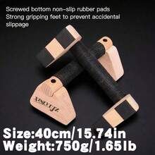 双杠 - 用于倒立训练、俯卧撑训练和徒手健身的木制健身器材 - 男士倒立块和俯卧撑把手 - 彩色 - 查看 16