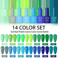 GMUME 14色套装蓝绿色凝胶指甲油 15ml 专业可卸UV/LED美甲套装 同色同瓶 易于识别 包括薄荷绿、开心果绿、青柠绿、荧光绿、森林绿、祖母绿、玉绿、板岩灰、天蓝、青色、海洋蓝、宝蓝、海军蓝、孔雀蓝 夏季清新冷色调 自然灵感系列 DIY沙龙级效果 持久耐用 - 彩色 - 查看 13