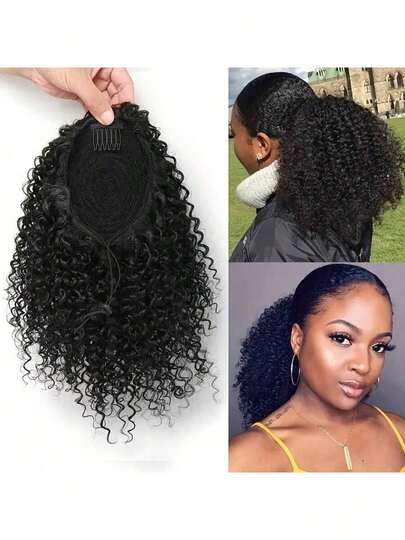 8 Inch Kinky Curly Ponytail Extension Drawstring Clip In Ponytail Natural Black Synthetic Hairpiece Fluffy Afro Curly Pony Tail For Women