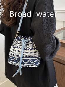 2026 Handbag For Women, Retro Fashionable Bucket Bag, Personalized Casual Clutch Purse - Multicolor - View 2