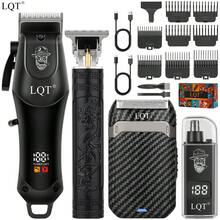 LQT 4件套/3件套/1件套男士理容套装 - 可充电理发器、胡须修剪器、电动鼻毛修剪器和电动剃须刀，无线多功能理容套装，USB充电，配有理容配件，是居家理发、胡须造型和个人护理的理想之选，父亲节好礼 - A - 查看 8