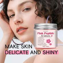 Xioimy 50克樱花保湿面霜，蕴含天然樱花和透明质酸，深层补水滋养肌肤，消除干燥和暗沉，为所有肤质提供基础保湿。 - 數量 - 查看 1