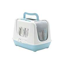 Arenero Trendy Cat Cat IN Love con Tapa y Filtro Anti olores - como en la foto - Ver 1