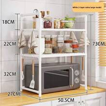 1pc Double-Layer Kitchen Shelf With Handrail, Multi-Functional Kitchen Storage Rack For Microwave Oven, Bread Maker, Spices And Misc Items - Multicolor - View 4