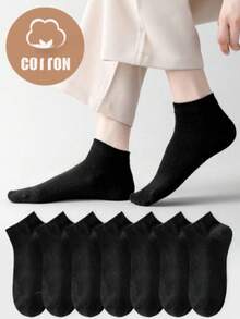 7双装男女通用纯色棉质简约百搭加大码时尚短袜，春秋季 - 黑色 - 查看 7