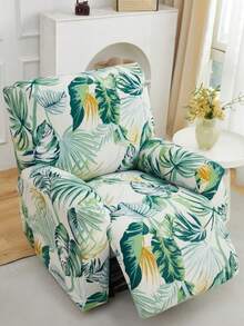 弹力牛奶丝印花摇椅/沙发套，单人座，植物叶子图案，适用于客厅和书房，四季皆宜 - 彩色 - 查看 9