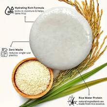 Xioimy 60克大米皂，深层滋润滋养，强效清洁控油，柔顺秀发，适合所有发质。 - 米皂 - 查看 7