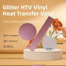 1张25x30厘米/10x12英寸闪光乙烯基热转印膜 DIY薄膜 - 25X30CM/10X12IN - 查看 28