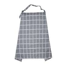 哺乳巾、哺乳巾、户外披肩、遮盖巾、吊带巾、无花果布，防止日晒 - 彩色 - 查看 14