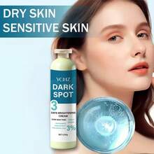 YCHZ 亮肤霜，蕴含3%熊果苷、烟酰胺、玫瑰提取物和透明质酸，锁住您的美丽——258克 - 258g - 查看 6