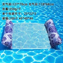 1个成人透气网布充气漂浮泳池躺椅，适合夏季使用 - 彩色 - 查看 9