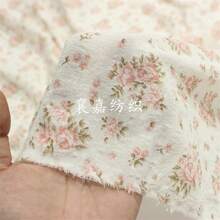 穿着面料柔软透气，棉混纺材质，小碎花印花，轻盈面料 - 碎花 - 查看 7
