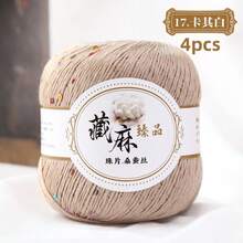 亚麻、桑蚕丝、亮片、蕾丝线、手工钩编亮片蕾丝夏季纱线DIY蕾丝 - 藏麻蕾絲 - 查看 25