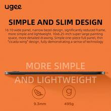 UGEE M908 10x6.25英寸数位绘图板，16384级压感，带滚轮和8个快捷键，兼容Windows、Android及其他设备 - 黑色 - 查看 13