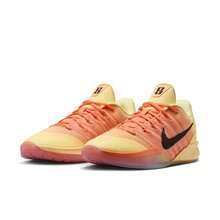 Nike SABRINA 3 ASW EP 女款滑板休闲鞋 IB2275-700 - 黃黑/灰 - 查看 1