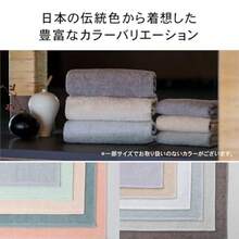 タオル研究所 [軽さの理由] #006 バスタオル ほうじ茶色 ウォームグレー 2枚セット 速乾 薄手 絞りやすい 高速吸水 耐久性 綿100% 305GSM JapanTechnologyファッション - 写真の通り - チェックする 5