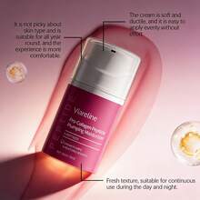 保湿精华液，滋养保湿霜 - 保湿、柔肤、滋养肌肤、透明护肤霜 - 膠原蛋白保濕霜 - 查看 3