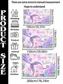 客製化美人魚主題生日背景布－可客製姓名海洋派對裝飾，無需電源，紫色貝殼與亮片鱗片設計，返校季適用 - 彩色 - 查看 3