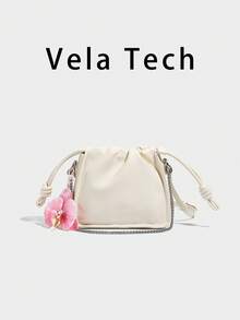 2026新款简约时尚PU皮革小方包，多功能休闲单肩包/斜挎包，可调节可拆卸肩带，舒适大容量，水桶包设计 - 米色 - 查看 9