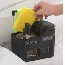 1/2pcs Multi-Function Soap Dispenser Pump, Kitchen Towel Rack, Bathroom Countertop Storage Box - A+B - View 2