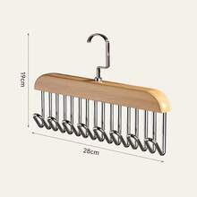 1/2pcs Multi-Function Clothes Hanger, Bra & Camisole Storage Rack, Seamless Drying Rack - Brown - View 11