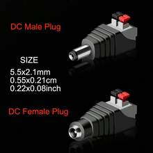 Solder-Free Male And Female Terminal Blocks. DC5-24V 5.5x2.1mm Connecting Wire Terminal - Button Version - View 8