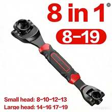 多功能扳手 新型双头自紧扳手、狗骨扳手、开口钳维修工具 - 1件 - 查看 4