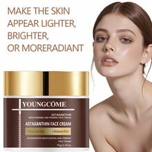 YOUNGCOME 虾青素面霜 烟酰胺保湿霜 补水护肤 抗氧化 紧致弹力 40/70克 - Astaxanthin - 查看 7