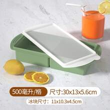 矽膠冷凍模具附蓋，1杯與2杯冷凍模具，附蓋冰塊托盤，矽膠食物儲存容器，適用於備餐、冷凍醬料、高湯剩餘物、湯品、燉菜、分量保存、製作冰塊，居家使用方便，可洗碗機清洗，禮品推薦 - 彩色 - 查看 16