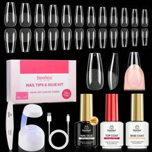 Beetles Gel Nail Kit Short Almond Gift Spree Easy DIY Extension Set Gift For Women - Coffin Medium 288pcs - View 8