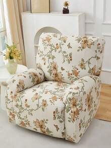 弹力牛奶丝印花摇椅/沙发套，单人座，植物花卉图案，适用于客厅和书房，四季皆宜 - 彩色 - 查看 4