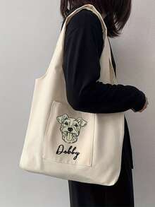 Sac fourre-tout personnalisable avec portrait d'animal de compagnie & nom, grand sac à main pour femmes avec petite poche, sac fourre-tout de voyage et d'école personnalisé avec photo DIY - Multicolore - Voir 3