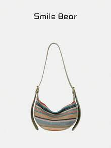 2026 New Bohemian Striped Straw Bag, Women's Casual Crescent Shoulder Bag, Lightweight Woven Saddle Bag For Travel - Multicolor - View 2