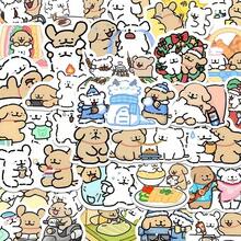 216张可爱卡通狗狗日常关系贴纸，创意个性化笔记本DIY贴纸 - 彩色 - 查看 10