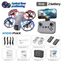 2026新款FPV图传遥控双摄像头悬停无人机,一键360°特技翻转,电子防抖双镜头,无头模式多功能四轴飞行器,青少年理想礼物 - 查看 15