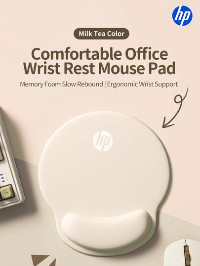  HP Ergonomic Mouse Pad With Memory Foam Wrist Support, Pain Relief Wrist Rest, Non-Slip PU Base, Soft Mouse Mat For Office Work & Gaming