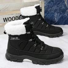 男士雪地靴 - PVC 外底，黑色登山靴，带缓冲鞋垫，圆头系带设计，适合雪地、冰面及日常穿着 - 55019黑色 - 查看 5