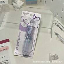 1. Keo dán dạng thỏi có độ nhớt cao, dùng cho in ấn xoay tròn, họa tiết chấm bi, băng keo hai mặt, thích hợp cho sổ lưu niệm, đồ thủ công mỹ nghệ, đồ dùng học tập/văn phòng phẩm. - Tròn - Xem 10