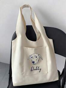Sac fourre-tout personnalisable avec portrait d'animal de compagnie & nom, grand sac à main pour femmes avec petite poche, sac fourre-tout de voyage et d'école personnalisé avec photo DIY - Multicolore - Voir 6