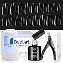 Beetles Gel Nail Kit Short Almond Gift Spree Easy DIY Extension Set Gift For Women - Medium Almond 240pcs (Clear Kit) - 查看 1