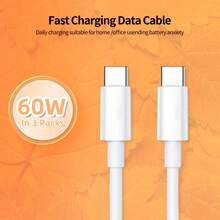 充电线，USB-C 转 USB-C 线，2 米 60W (3A) 适用于 IP 15/ 16/ 17 / 17Pro/ 17Plus/ 17ProMax、Mini 6/ Pro 2025、Air、Galaxy、Switch - 白色 - 查看 11